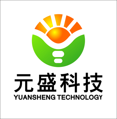展商推介 | 元盛科技攜“芯”產(chǎn)品，以專業(yè)技術服務賦能智能照明新未來