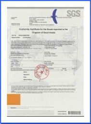 出口認證圖片 助力企業(yè)全球貿(mào)易的技術服務——以上海暢耕檢測技術服務公司為例