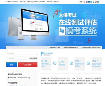 自費(fèi)出國(guó)留學(xué)中介資質(zhì)實(shí)行后置審批，行業(yè)監(jiān)管迎來(lái)新變革